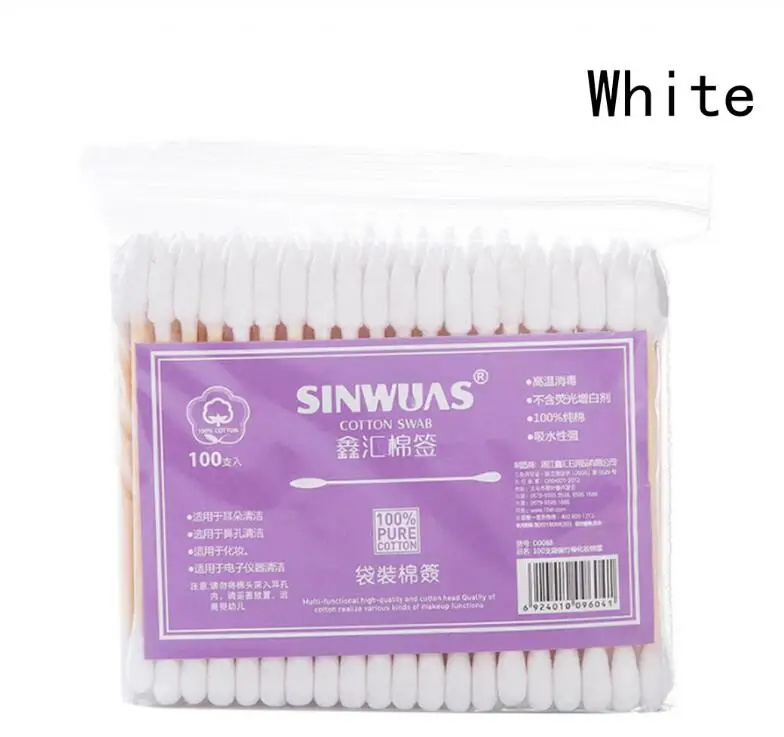 QQ截图20190902110811