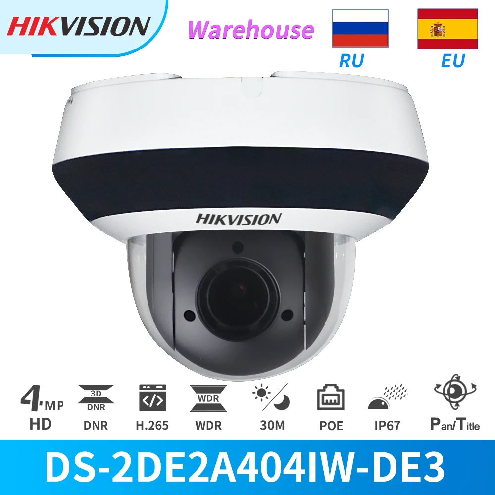 US $144.98 Hikvision PTZ IP Camera 4MP DS2DE2A404IWDE3 4X Zoom IR Distance 20M PoE Audio InputOutput Builtin Memory Card Slot IP66 CCTV