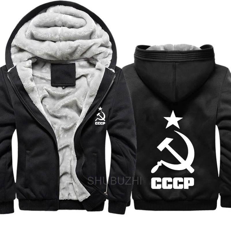 Камуфляжные флисовые толстовки, мужские Уникальные CCCP, российский СССР, Советский Союз, зимние толстые теплые пальто на молнии, куртка, спортивные костюмы, Masculino