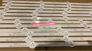 

120pcs x 47" LED Backlight Strips for LG 47" TV 47LN5200 LG47LP360 7LN540S 47LN519C 47LN613S