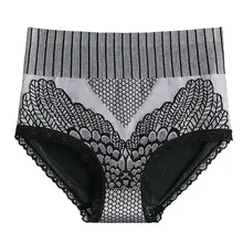 

80% Dropshipping!!Briefs Flower Print Seamless Nylon Stretchy Tummy Control Panties for Women