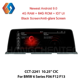 

Android 9.0 Car Multimedia Px6 4G 64G CPU for BMW 6 Series F06 F12 F13 CIC Car GPS Navigation Compatible Original iDrive BT WiFi