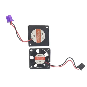 

OUX 3D Printer Extruder Cooling Fan of Uper and Down 2 Fans For Magic