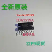 5 шт./лот TDA1519A