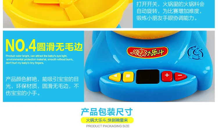 Children Play House Kitchen Hot Pot Fight Parent And Child Interactive Chopsticks Clip Music Set Model Grill Toy