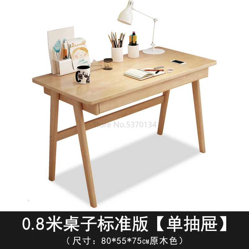 Твердый деревянный стол простой домашний настольный компьютерный стол спальня студенческий стол современный скандинавский стол для учебы - Цвет: Пурпурный