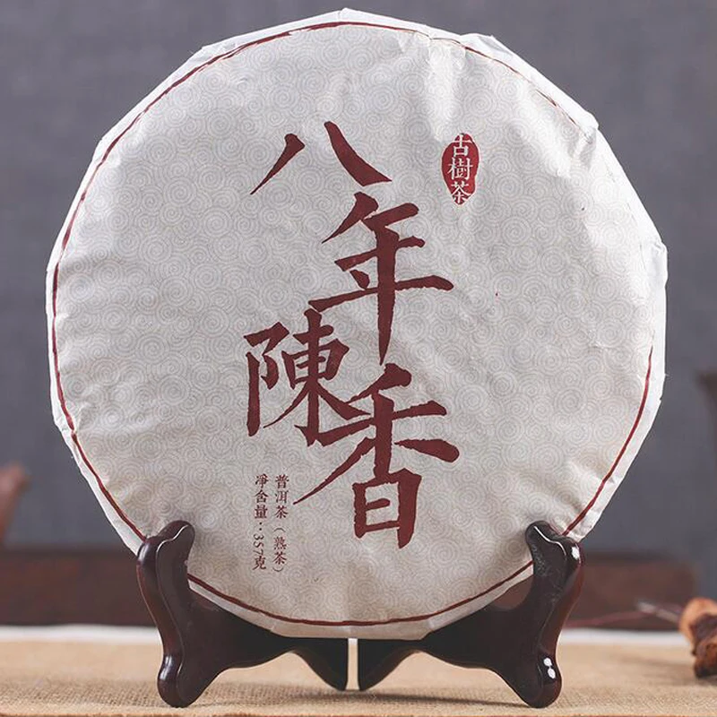 

357g Chinese Anxi Tiekuanyin Tea Fresh Green Oolong Tea Weight loss Tea BeautyPrevent Atherosclerosis Cancer Prevention Food