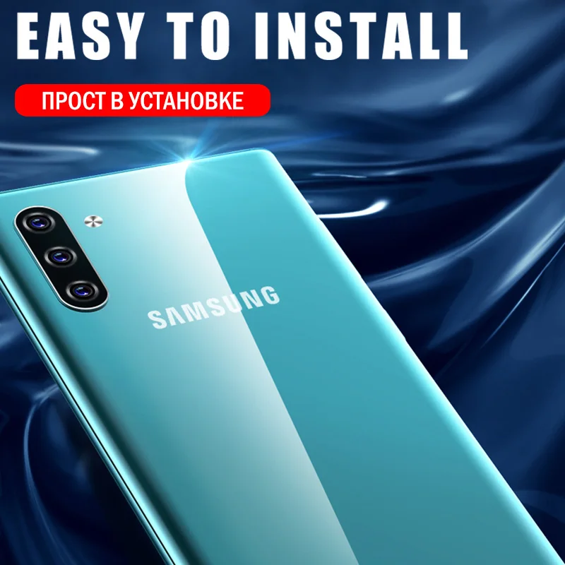 Изогнутая Гидрогелевая пленка для самсунг samsung Galaxy A50 A 50 S10 S10E S9 S8 Note 10 9 8 Plus гидрогель безопасная защита экрана задняя пленка не стекло гидрогелевая пленка