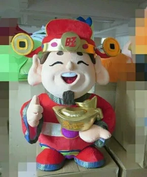 

NEW Cute Deluxe God of Wealth Mascot Costume Suits Cosplay Party Clothing Halloween Adult Christmas Birthday Unisex Gifts