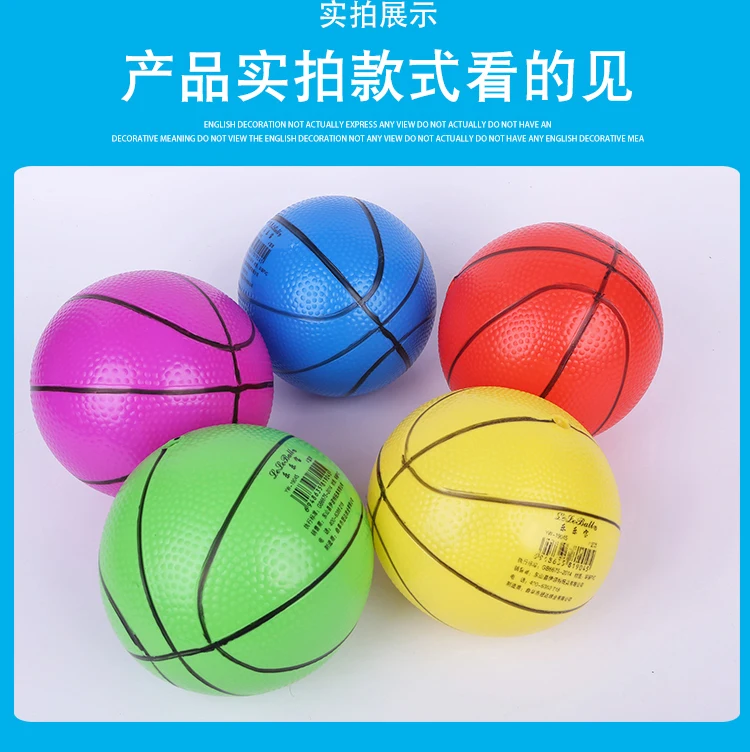 Резиновый мяч pai qiu арбузный мяч футбольный детский сад эксклюзивный для детей мяч игрушки эластичность младенческой нетоксичный баскетбольный мяч