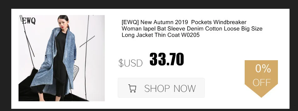 [EWQ] Новинка осени, Женское пальто с v-образным вырезом, длинным рукавом, на пуговицах, со шнуровкой, Свободное пальто, большой размер, уличная одежда, хлопковое шерстяное пальто для женщин OE081