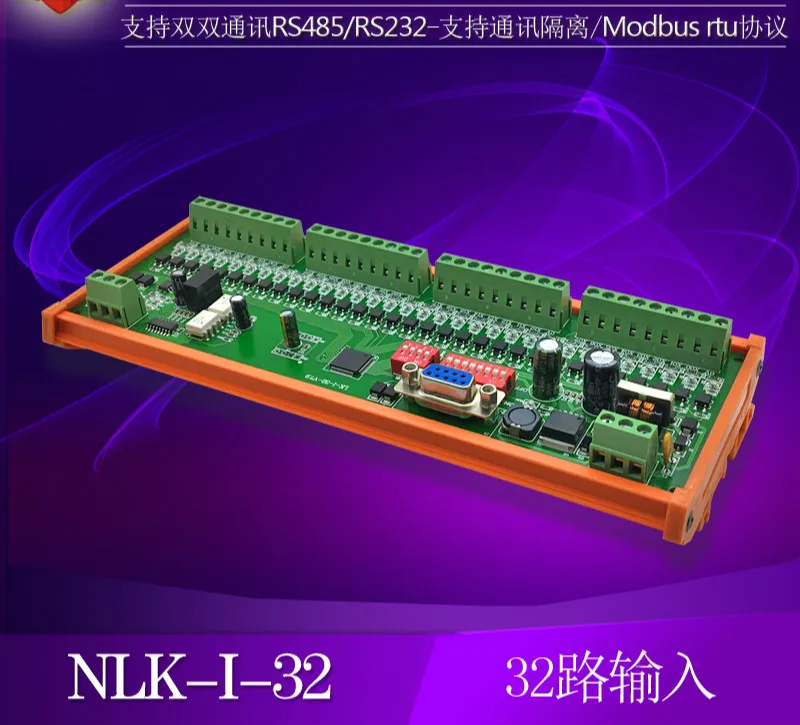 1-32 PLC Входное и выходное расширение RS485 Реле последовательное реле Modbus RTU расширение DC12V