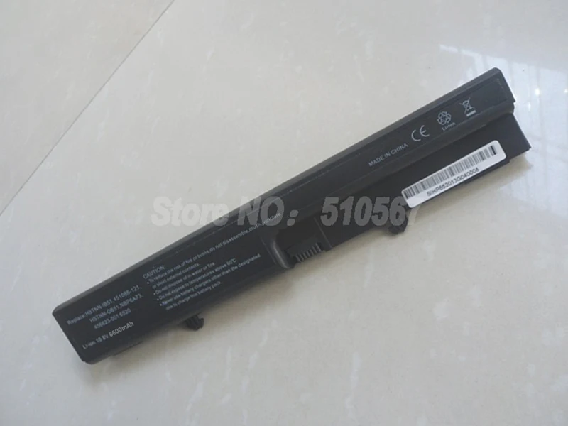 Аккумулятор JIGU для ноутбука HP 6520 DU06 510 511 KU530AA 515 516 540 541 compaq Business Notebook 6530s 6520S 6531s 6535S