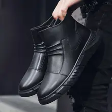 New Autumn and Winter Martin Boots Men High-top Leather Work Boots Casual Men Boots Warm Men Boots Boots for Men Free Shipping
