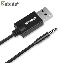 Kebidu USB музыкальный bluetooth-ресивер 3,5 мм разъем аудио музыка стерео адаптер ключ для ТВ ПК bluetooth-динамика наушников