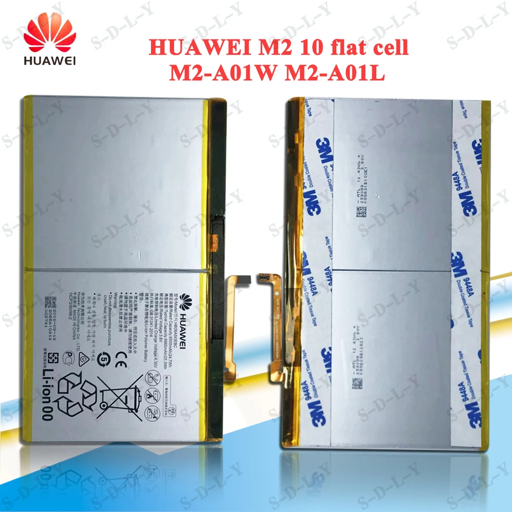 Для HUAWEI M2 10 стандартная фотобатарея аккумулятор HB26A510EBC 6660 мАч | Мобильные