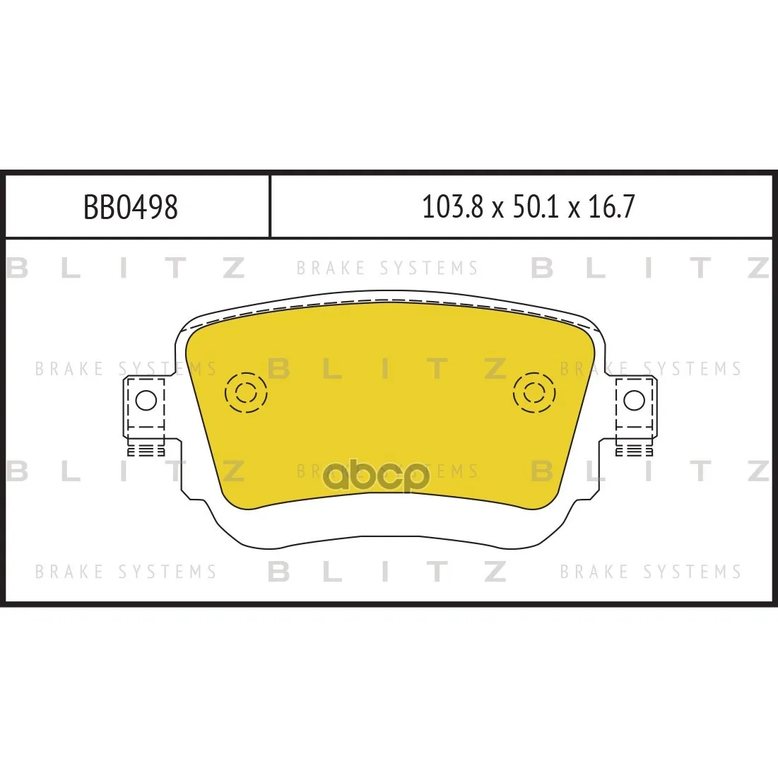 Колодки Тормозные Дисковые Skoda Octavia 12- Blitz арт. BB0498