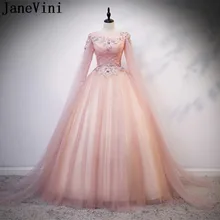 JaneVini, Vestido De Baile, Розовое Бальное Платье, бальное платье, платья для девочек с длинным рукавом, кружевное вечернее платье с бисером, vestidos De 15