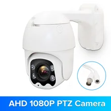 1080P AHD скорость купольная камера ИК Ночное Видение AHD панорамная камера наблюдения с наклоном и зумом камера наблюдения XM XVI коаксиальный контроль
