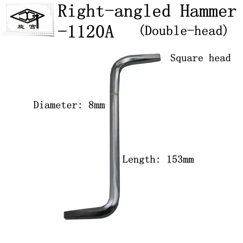 Piano Tuning Tool Piano Tuning Repair Tool Replace Trigger Sleeve Wrench Head Right Angle Wrench Square Corner