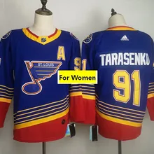 Сшитые женские свитера в стиле Св. Луиса#91 В. Тарасенко#50 биннингтона#90 Райана О 'Рейли#27 Alex Pietrangelo#10 Schenn