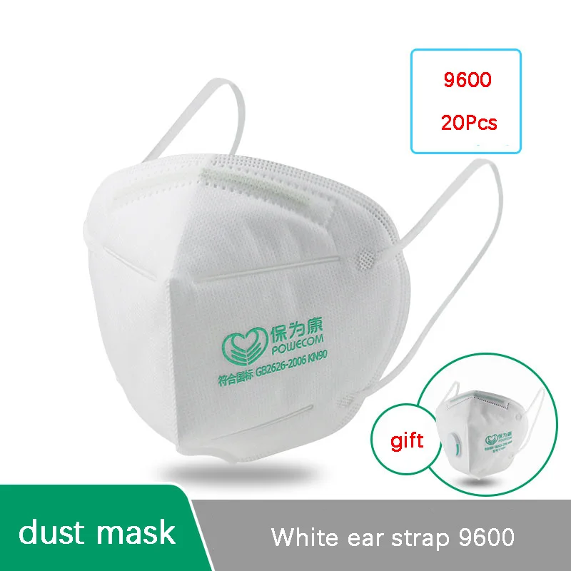 Пылезащитная маска 20 шт одноразовая промышленная Пылезащитная декоративная дышащая Защитная респиратор KN90 - Цвет: 9600-white-20