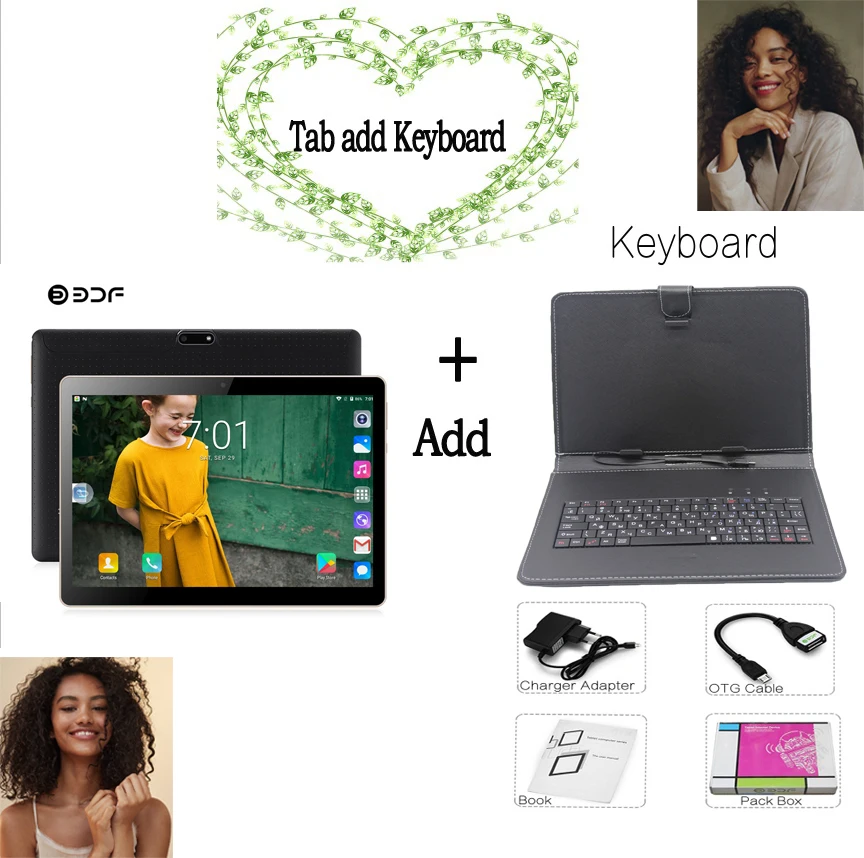 add keyboard
