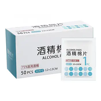 

50pcs/box 13x12cm Disposable Alcohol Cotton Pads Cleaning Disinfection Wipes Portable Wounds Cleaning Pads