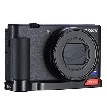 

UURig R054 Base Plate Bracket for Sony ZV1 Vertical Shooting Mount Vlog Plate for Tripod LED Light Microphone