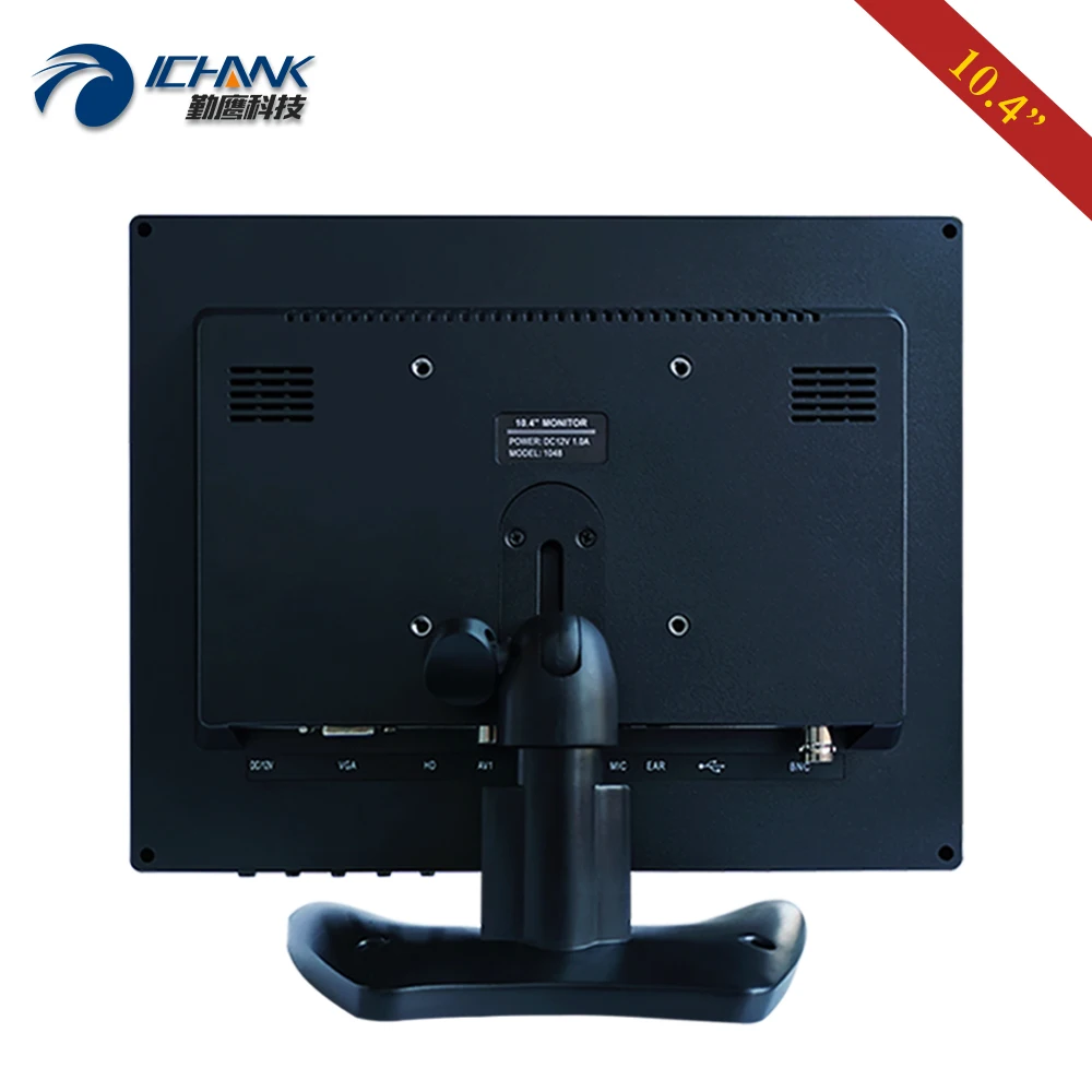B104JN ABHV/10 4 &quot800x600 монитор/11&quot дюймовый HD ЖК экран/10 &quotпромышленный медицинский POS