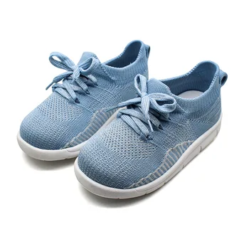 

SKHEK children's sneakers autumn new fashionable net breathable leisure sports running shoes for girls shoes for boys kids shoes