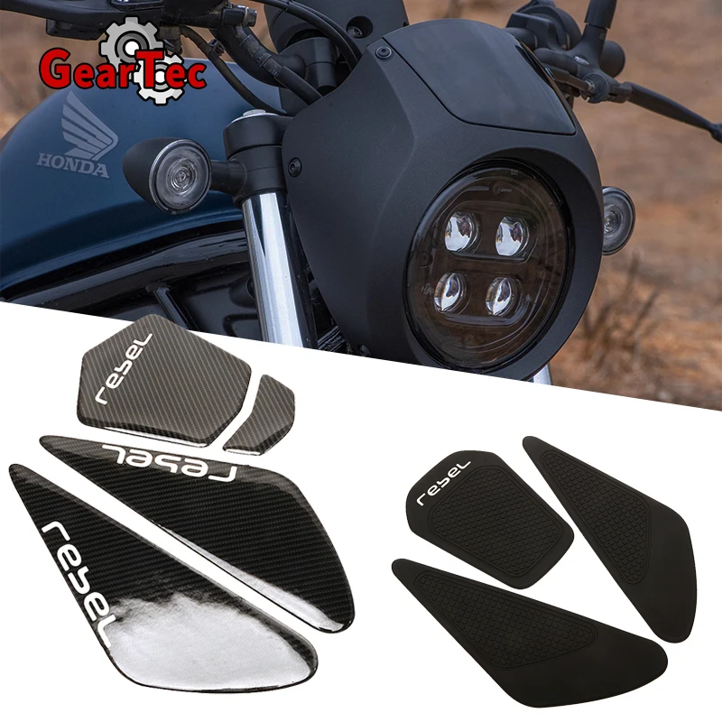

Аксессуары для Honda REBEL 500 REBEL 300 REBEL CMX 500 300 2017-2021 аксессуары для мотоциклов наклейка на бензобак топливная крышка