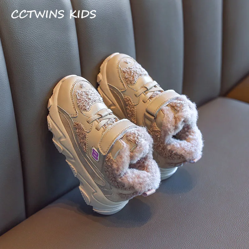 CCTWINS/детская обувь; коллекция года; зимние детские кроссовки из натуральной кожи; модные спортивные кроссовки для маленьких мальчиков; брендовая повседневная обувь для девочек; FS3130 - Цвет: Thin Pink