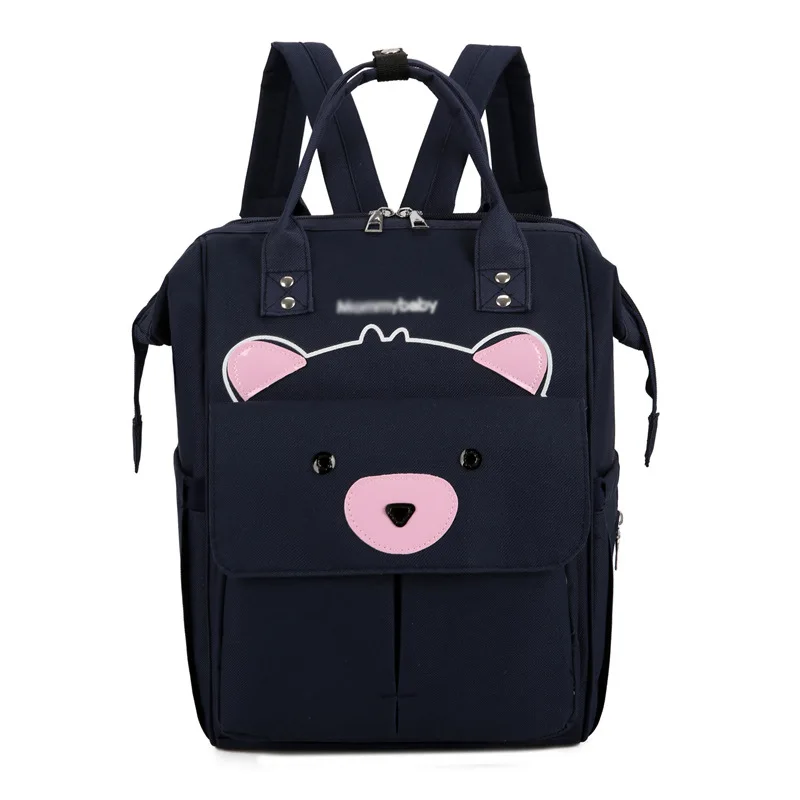 Животный форменный рюкзак Mommy Bag застежка-молния для беременных сумка Детская сумка для подгузников детские коляски для мамы, сумка для подгузников рюкзак - Цвет: keaixionglan