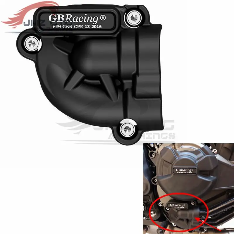 Motorcycles Water Pump Cover GB Racing YAMAHA MT-07 FZ-07 2014-MT07 motorcycle engine cover,engine cover protector