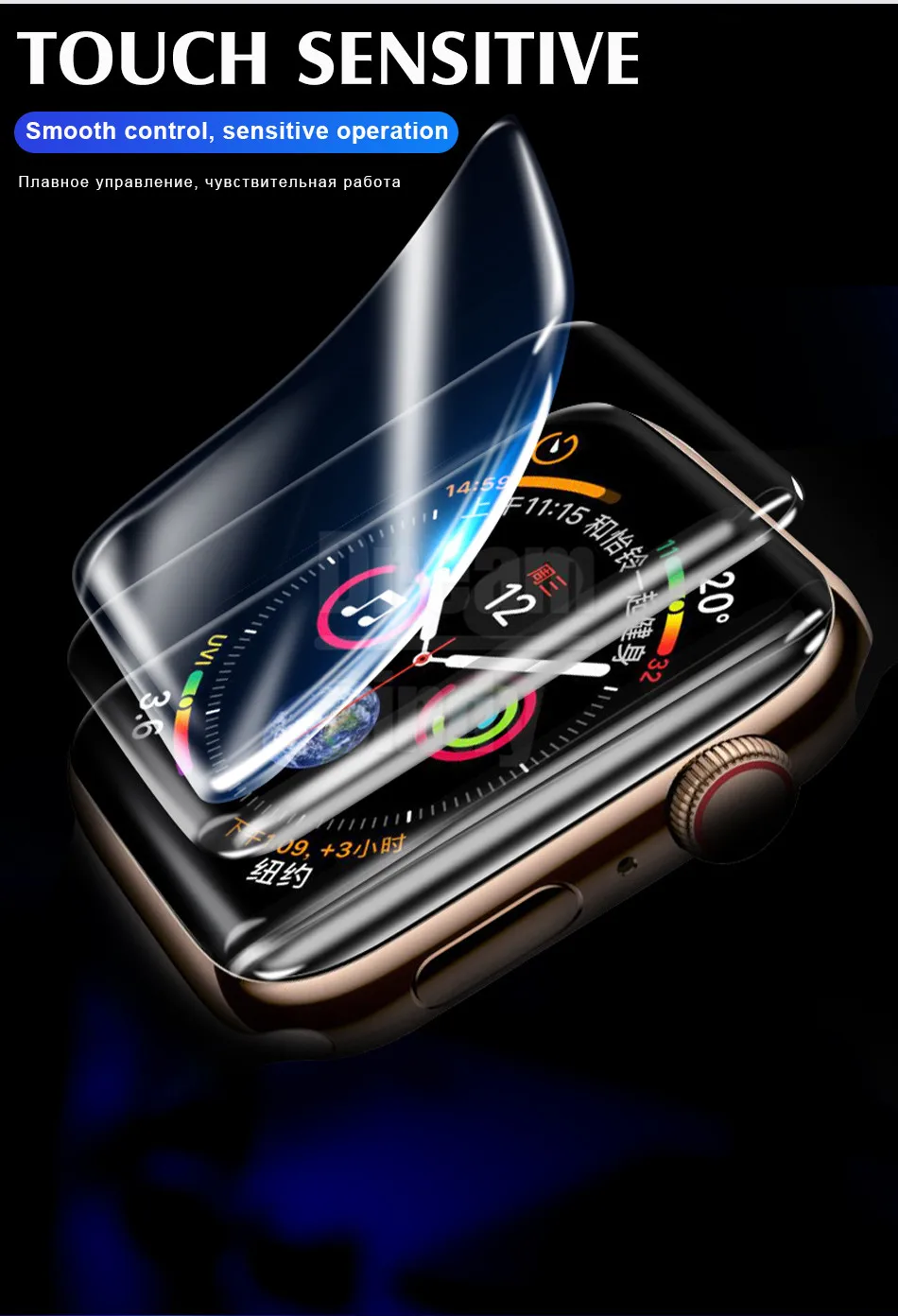 1-2 шт 100D полное покрытие Гидрогелевая пленка для Iwatch 1 2 3 4 Защита экрана для Apple watch 38 40 42 44 мм мягкая защитная пленка
