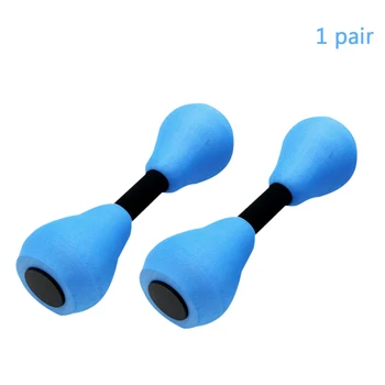 

1pair Floating Dumbbell Portable Aquatic Exercise Swimming Pool Waterproof Trainer Postpartum EVA Foam Home DIY Water Yoga Soft