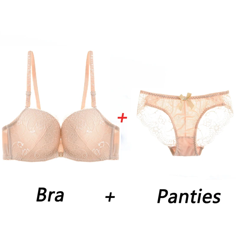 Khaki set