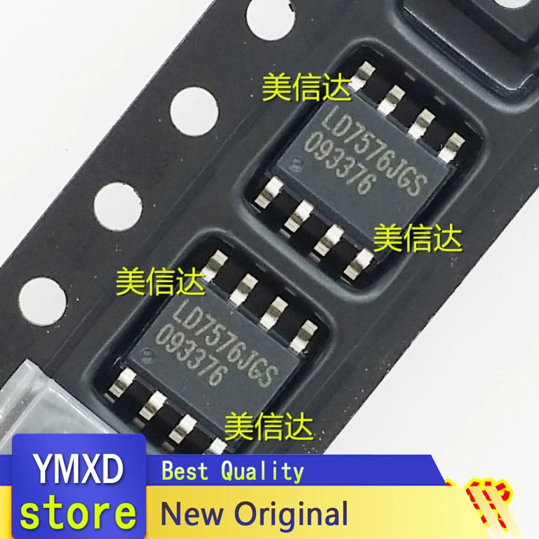 

10 шт./лот LD7576JGS LD7576 новый импортный чип управления питанием ЖК SOP-8 из 8 футов