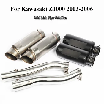 

Z1000 Exhaust System Pipe Escape Motorcycle Muffler Tips Mid Link Pipe Left Right Modified Slip On For Kawasaki Z1000 2003-2006