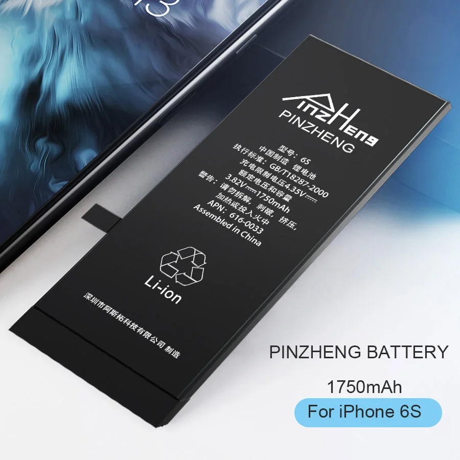 Аккумулятор PINZHENG для iPhone 5S, 6 Plus, 6S Plus, сменная батарея, 0 циклов, литиевая батарея с набором инструментов