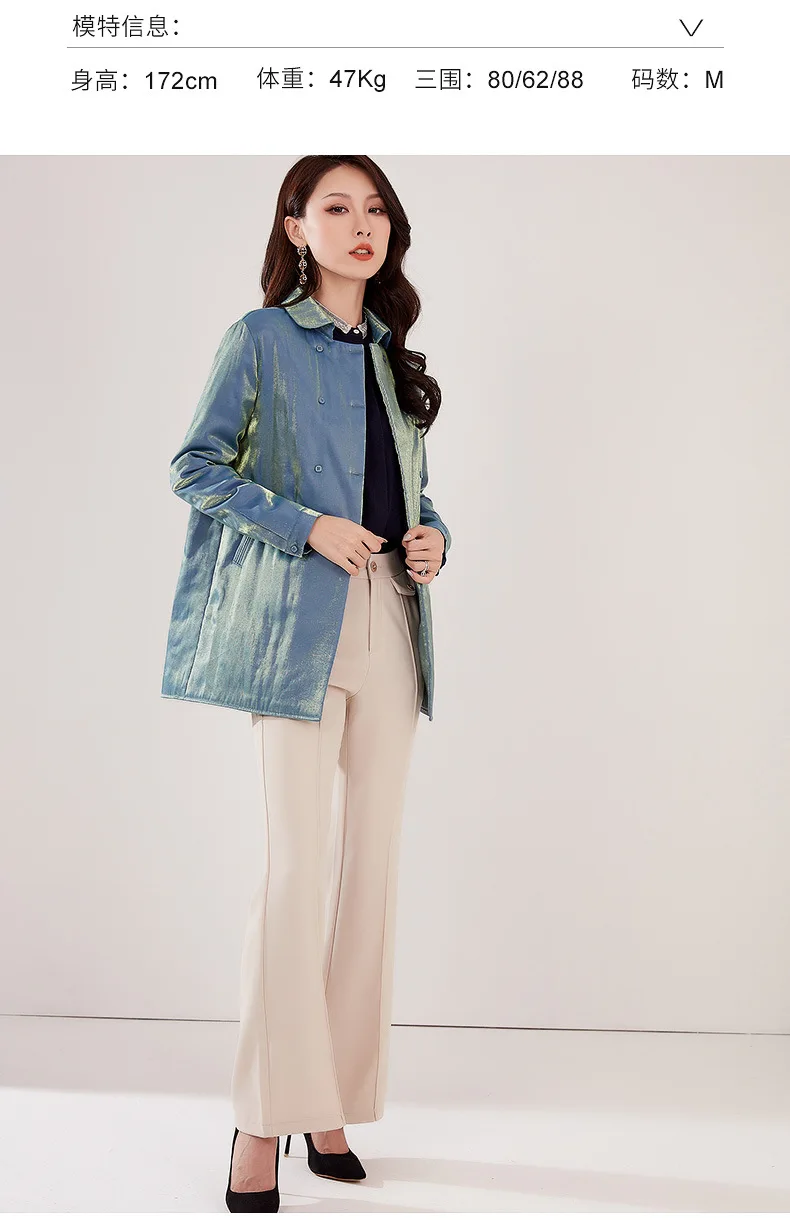 Non-mainstream Design Versatile Blue Mermaid Middle Long Coat Winter New Style down Jacket Cotton-padded Clothes