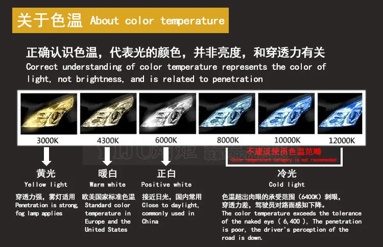 L4详情_07.jpg