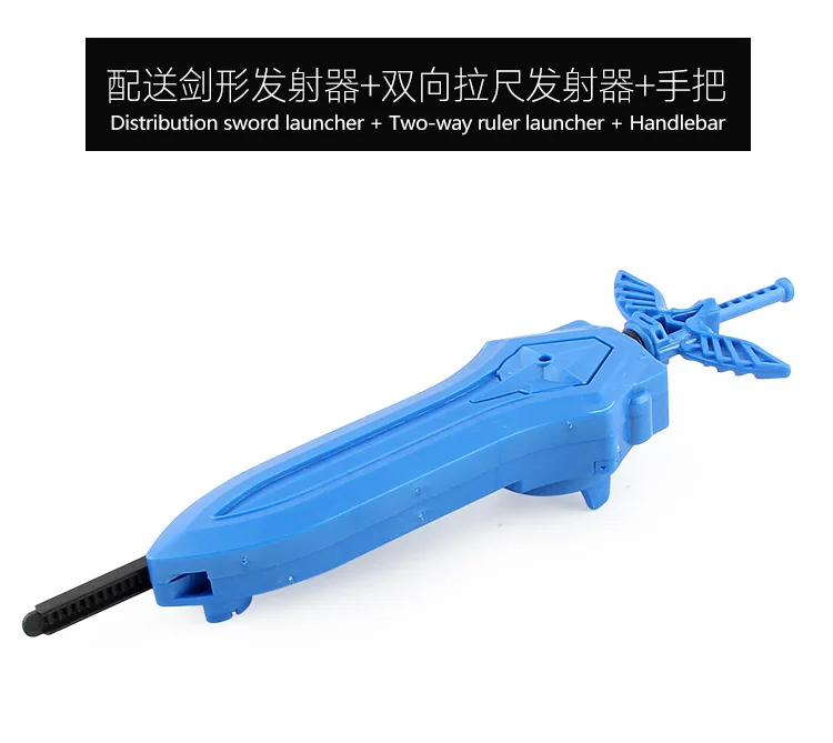 Burst Spinner портативный ящик для инструментов сплав боевой Спиннер спортивный диск коробка для хранения ручка передатчик упакованная комбинация