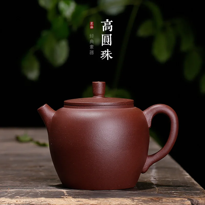 

Yixing Clay Teapot Genuine Product Handmade High yuan zhu hu New Products Tea Set Customizable Wholesale Manufacturers in One Ha