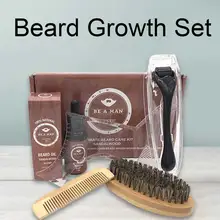 5 шт., масло для роста бороды, для мужчин, крем для усов, масло для бороды, набор с щеткой для расчесывания усов, сумка для хранения, стильный набор для бороды