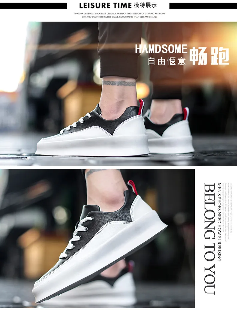 Vintage Dad Men Sneakers Nice Kanye Fashion West Light Men Casual Shoes Hip Hop Sneakers Tenis Masculino Zapatos Hombre V2