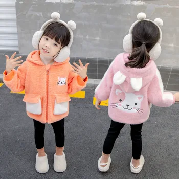 

Anlencool High quality brand 2020 fashion children girls new thick winter warm kitten coat kids clothing 1-6 years girls coats
