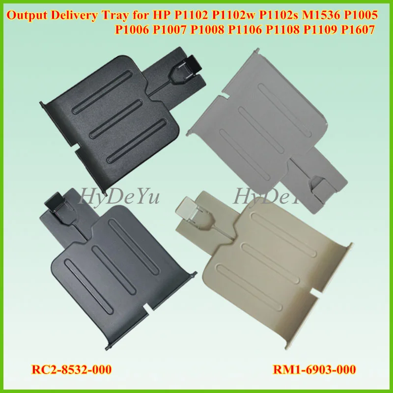 10X Новый RM1-6903-000 Бумага Выход лоток для HP P1102 P1102w P1102s P1005 P1006 P1007 P1008 P1106 P1108 P1109 P160 |