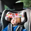 Car Seats 